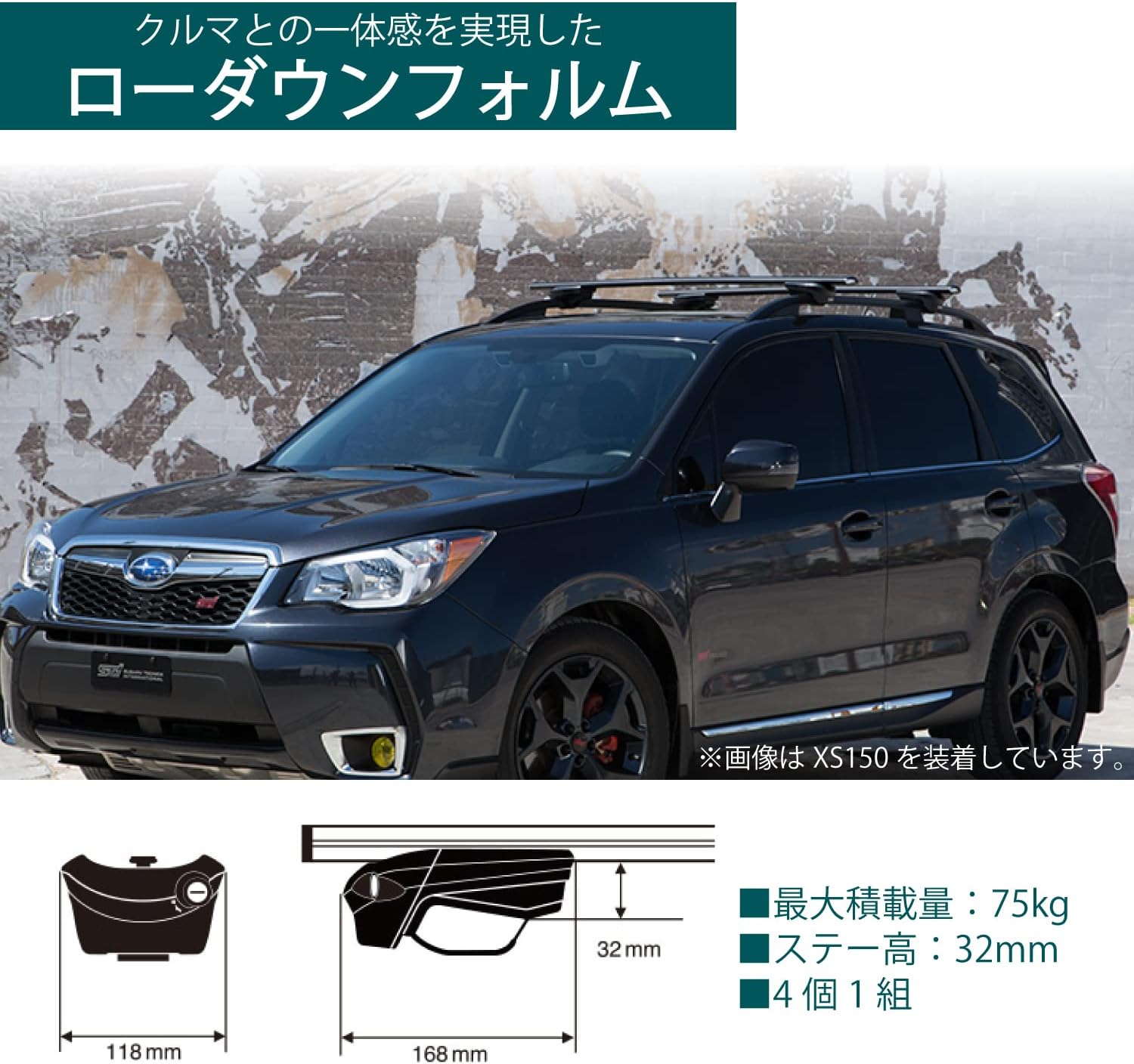 カーメイト INNO トヨタ NHP10 アクア ノーマルルーフ用 ルーフ